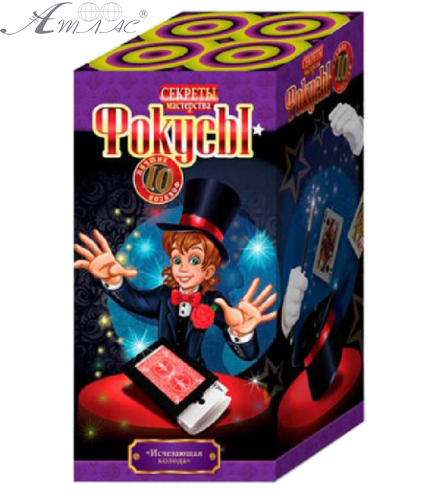 Игрушка Фокусы 10шт. в кор. F-10-** 10592 Игрушка Фокусы 10шт. в кор. F-10-** 10592