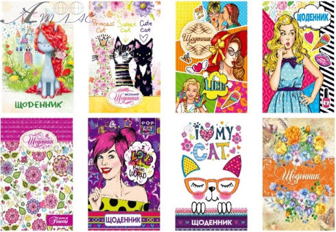 Щоденник тверда обкладинка Мандарин укр., Фіксики 48 арк, мікс Щ-В5-48-Тв(4+4)-Гл