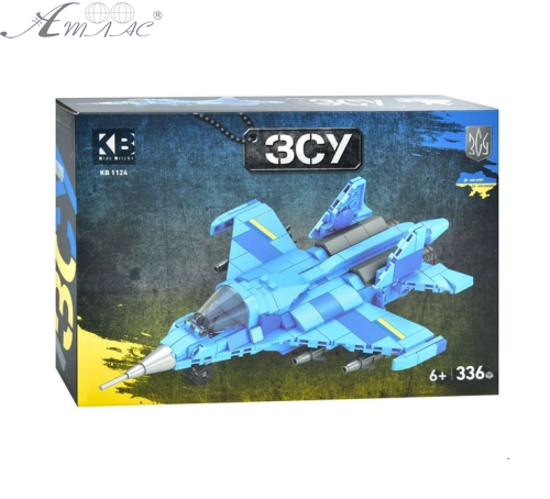 Конструктор ЗСУ Літак СУ-27 336 деталей КВ1124 фото 2 Конструктор ЗСУ Літак СУ-27 336 деталей КВ1124 фото 2