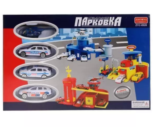 Игрушка Парковочный Комплекс Спецслужба ZYС-0926-2 Игрушка Парковочный Комплекс Спецслужба ZYС-0926-2