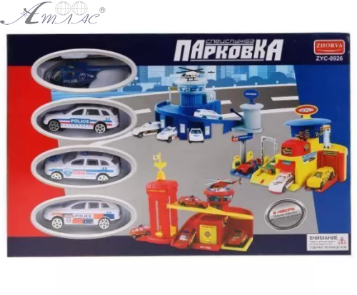 Іграшка Паркувальний Комплекс Спецслужба ZYС-0926-2 Іграшка Паркувальний Комплекс Спецслужба ZYС-0926-2