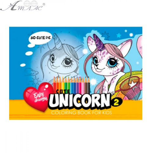 Розмальовка А4 Єдиноріжка Unicorn 8 сторінок 22322 Розмальовка А4 Єдиноріжка Unicorn 8 сторінок 22322