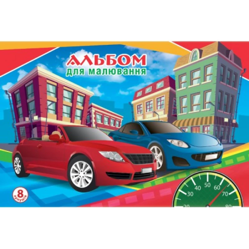 Альбом для рисования скоба А5  8листов Рюкзачок 100 г, микс  01906 фото 3