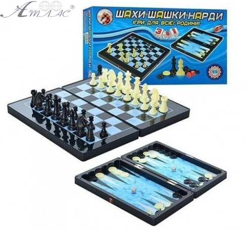 Гра Настільна Шашки, Шахи, Нарди 3 в 1  МС1178