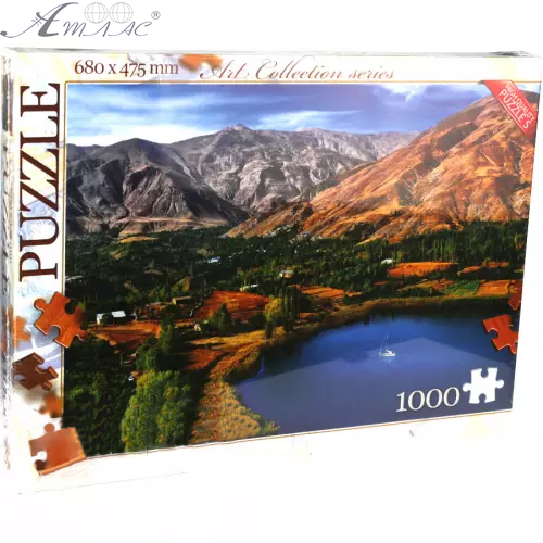 Игрушка Пазлы 1000 Микс, 68 х 47,5 см Danko Toys C1000-07-**, 08-** фото 2 Игрушка Пазлы 1000 Микс, 68 х 47,5 см Danko Toys C1000-07-**, 08-** фото 2