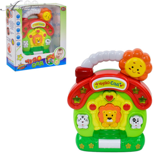 Развивающая игрушка Домик музыкальный Play smart 7574 Развивающая игрушка Домик музыкальный Play smart 7574