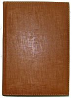 Щоденник недатований А6 Бриск Nilo Коричневий 176 арк ЗВ-151