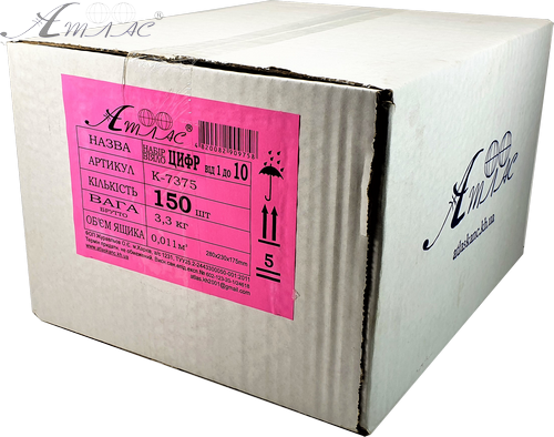 Віяло Цифр НОВЕ від 1 до 10, білий пластик AS-0005, К-7375 фото 3 Віяло Цифр НОВЕ від 1 до 10, білий пластик AS-0005, К-7375 фото 3