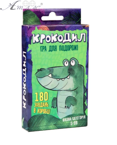 Гра Настільна Крокодил 15 х 8 х 2 см 30557 фото 2 Гра Настільна Крокодил 15 х 8 х 2 см 30557 фото 2