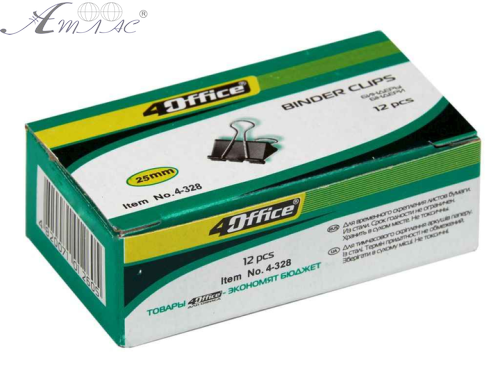 Біндер 25 мм шириною Ціна за пачку 12шт! 4-328 Біндер 25 мм шириною Ціна за пачку 12шт! 4-328