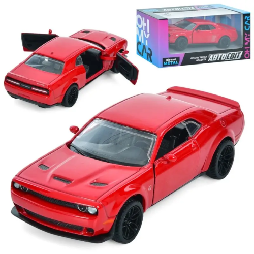 Машинка Автосвіт Dodge Challenger SRT Demon 2023 год  AS-3016