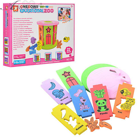 Іграшка Сортер 3D Тварини 2443 Іграшка Сортер 3D Тварини 2443