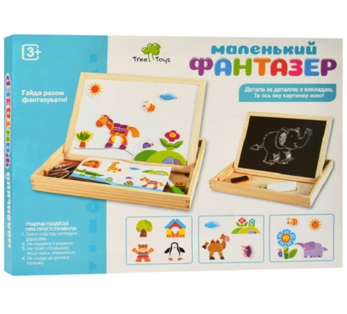 Игрушка Деревянная Маленький Фантазер MD2083 Игрушка Деревянная Маленький Фантазер MD2083