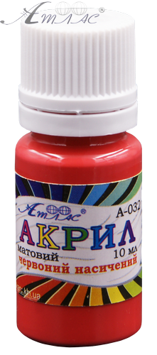 Фарба акрилова Атлас 10 мл - Червона Насичена AS-1122, А-032 Фарба акрилова Атлас 10 мл - Червона Насичена AS-1122, А-032