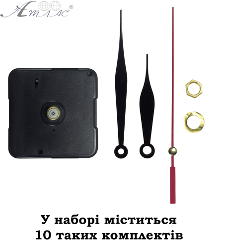 Годинниковий механізм 10шт 8 мм Крокуючий з трьома стрілками, тільки опт від 10 шт AS-0274 Годинниковий механізм 10шт 8 мм Крокуючий з трьома стрілками, тільки опт від 10 шт AS-0274