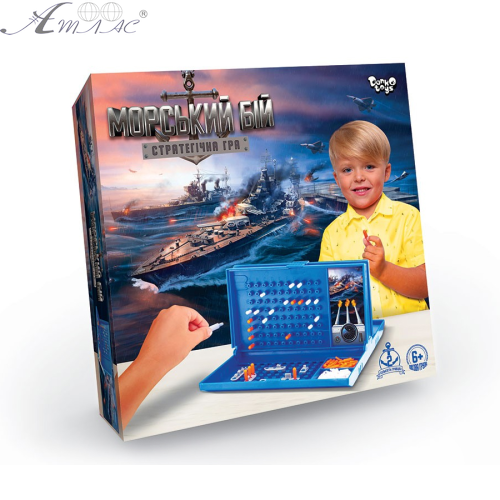 Іграшка Морський бій з фішками в коробці 25x25x4см  06944 фото 2