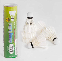 Іграшка Воланчик пір'яний для бадмінтону Набір 6шт в тубі  22184