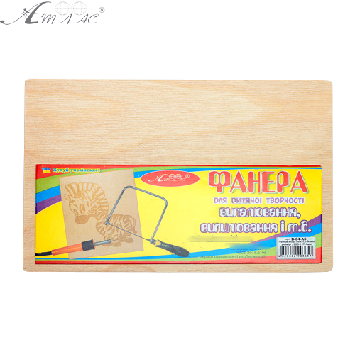 Фанера для выпиливания и выжигания А 5 - 6 мм 225 х 147 мм AS-0704, В-06-A5 Фанера для выпиливания и выжигания А 5 - 6 мм 225 х 147 мм AS-0704, В-06-A5