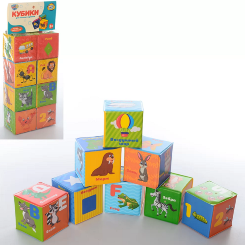 Игрушка Набор Кубиков для купания 8 штук рус. алфавит 5466 Игрушка Набор Кубиков для купания 8 штук рус. алфавит 5466
