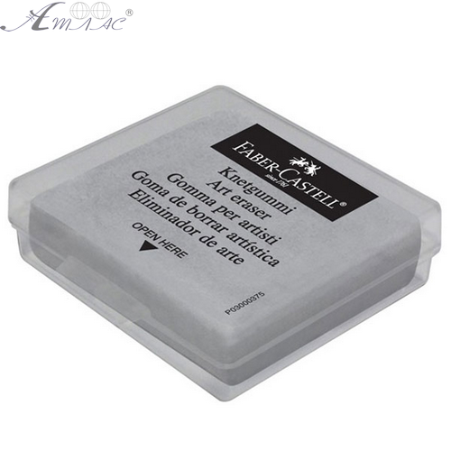 Гумка Ластик Клячка FC сіра у коробці 127220