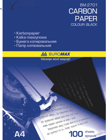 Папір копіювальний Buromax чорний А4 10 аркушів BM2701 Папір копіювальний Buromax чорний А4 10 аркушів BM2701