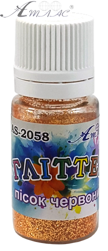 Блискітки (Гліттер) Атлас 7 гр - Пісок червоний AS-2058 фото 2 Блискітки (Гліттер) Атлас 7 гр - Пісок червоний AS-2058 фото 2