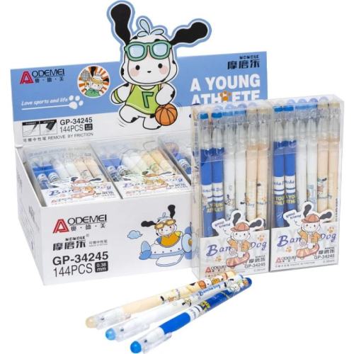 Ручка  Пиши-Стирай Аodemei Rabbit 0,38мм Синяя  34245