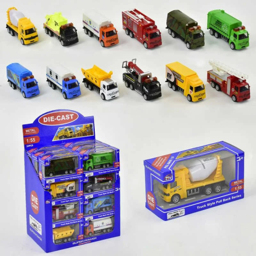 Игрушка Машинка Модель Die Cast грузовики микс  ТН638
