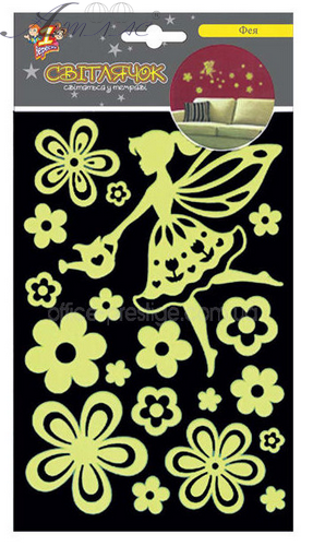 Наклейки 1 Вересня Светлячок Фея 950837 Наклейки 1 Вересня Светлячок Фея 950837