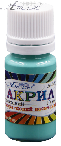 Краска акриловая Атлас 10 мл - Изумрудная Насыщенная AS-1133, А-043 Краска акриловая Атлас 10 мл - Изумрудная Насыщенная AS-1133, А-043