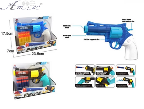 Игрушка Пистолет 2 в 1 поролоновыми пулями и водой 648-54