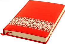 Щоденник А5 2016 р Folklore, 352 сторінки, червоний 251651