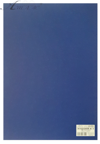 Картон кольоровий з двох сторін Атлас № 3 яскравий 10 аркушів AS-0550 фото 2