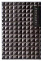 Щоденник недатований А5 ЛК лінія, шкірзамінник, рельєфні.квадрати EA5-7241-В