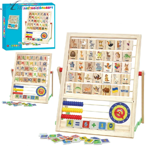 Игрушка Деревянная Алфавит мольберт часы счеты  MD 0890