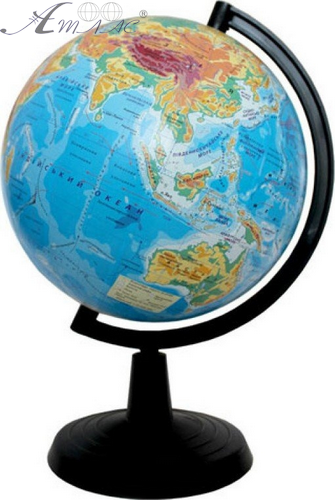 Глобус 22 см фізичний 00170 Глобус 22 см фізичний 00170