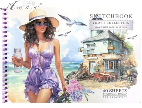 Блокнот Скетчбук Bourgeois А5 Спіраль 40 аркушів 9655 Блокнот Скетчбук Bourgeois А5 Спіраль 40 аркушів 9655