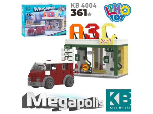 Игрушка Конструктор Limo Toy Megapolis, АЗС 361 деталь КВ 4004 Игрушка Конструктор Limo Toy Megapolis, АЗС 361 деталь КВ 4004