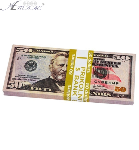 Игрушка Деньги пачка 50 долларов примерно 80 шт в пачке 05418 Игрушка Деньги пачка 50 долларов примерно 80 шт в пачке 05418