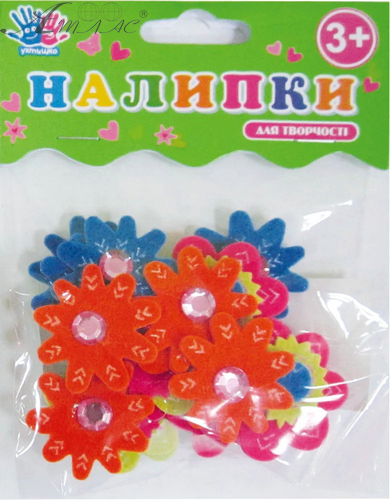 Наклейки 1 Вересня Квіточки, повсть 16 шт зі стразами 951589 Наклейки 1 Вересня Квіточки, повсть 16 шт зі стразами 951589