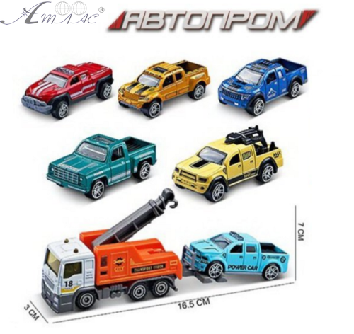Машинка Автопром Эвакуатор с прицепом 20см микс 7465 фото 2 Машинка Автопром Эвакуатор с прицепом 20см микс 7465 фото 2