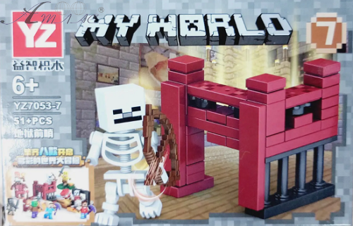 Игрушка Конструктор My world ДИД 7 51 деталь YZ7053-7 Игрушка Конструктор My world ДИД 7 51 деталь YZ7053-7