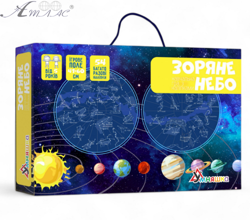 Гра Настільна "Зоряне Небо" з багаторазовими наклейками  КП-007