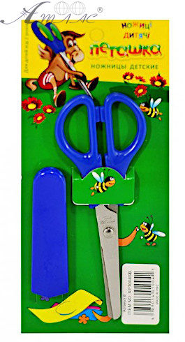 Ножиці 13 см Peppy Pinto 1004SB