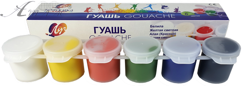 Гуаш набір Луч "Класика" 6 кольорів 20мл 21С1375-08 фото 3 Гуаш набір Луч "Класика" 6 кольорів 20мл 21С1375-08 фото 3