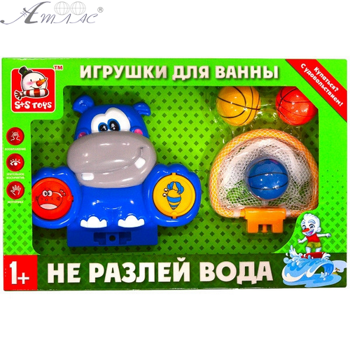 Іграшка для ванної Бегемот із м'ячиками S+S у коробці EQ80139R Іграшка для ванної Бегемот із м'ячиками S+S у коробці EQ80139R