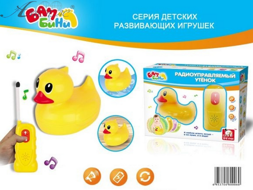 Игрушка для ванной Утенок радиоуправляемый S+S EA80363R фото 2 Игрушка для ванной Утенок радиоуправляемый S+S EA80363R фото 2