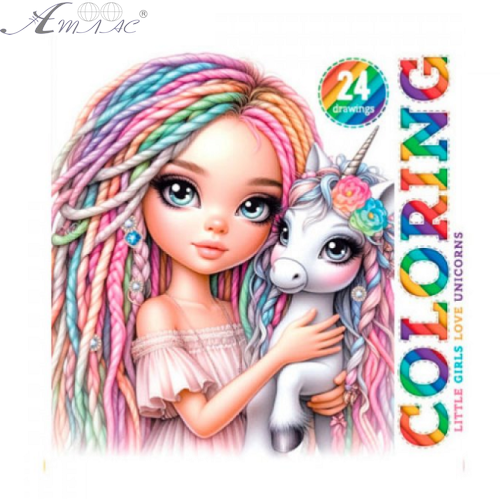 Розмальовка Інтегральна ASH 140х140мм 24 сторінки тверда обкладинка  24255