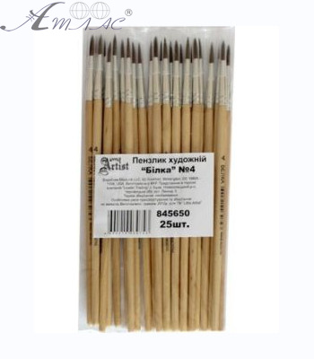 Кисть Белка № 4 круглая 845650 Кисть Белка № 4 круглая 845650