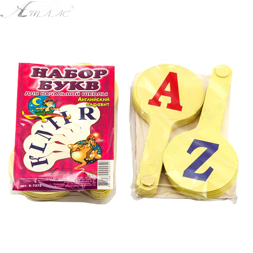 Віяло Англійських літер, жовтий або білий пластик AS-0001, К-7372 фото 2 Віяло Англійських літер, жовтий або білий пластик AS-0001, К-7372 фото 2